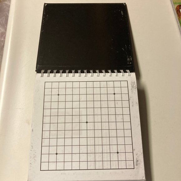 The Book of Go with Portable Go Set Included - Picture 9 of 16